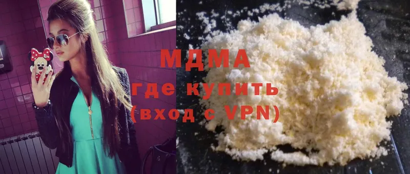 MDMA VHQ  даркнет формула  Сельцо 